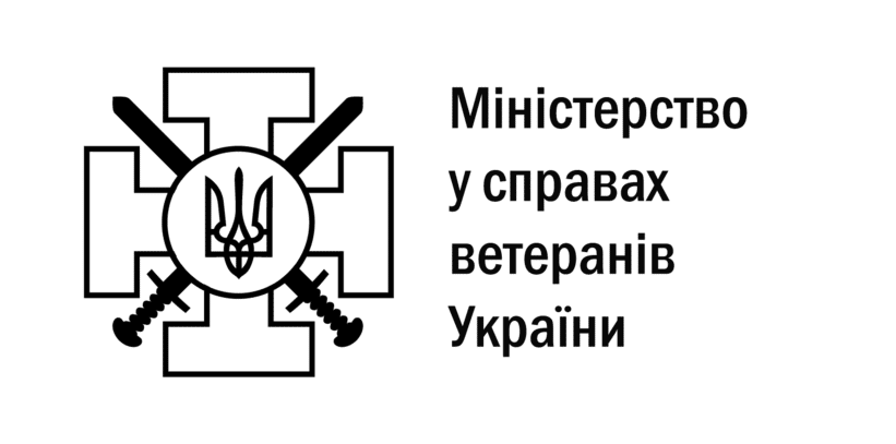 ministry of veteran affairs ukraine black